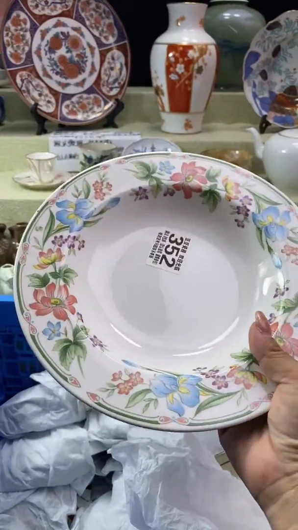 其他?****米瓷片 默认微瑕 完美慎入352