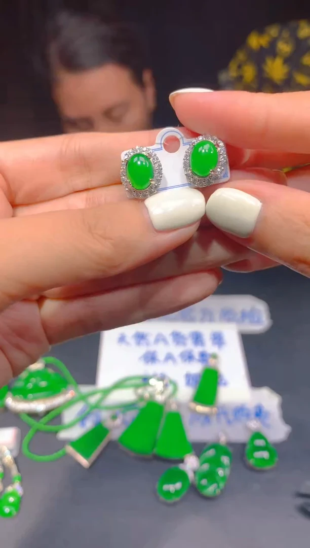定制翡翠未镶嵌467多样性发货（发其一）