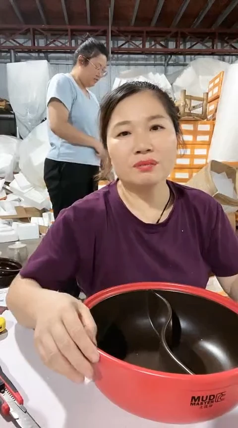 瑕疵不圆红色鸳鸯锅