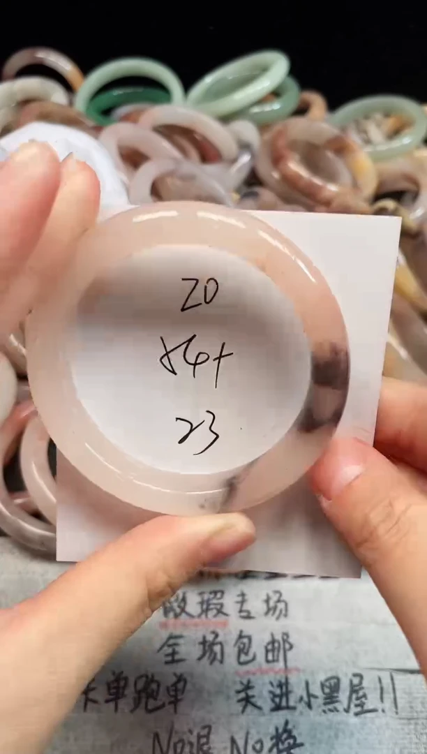 未镶嵌手镯石英质玉20