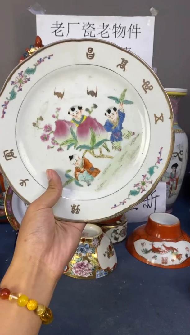 摆件景德镇老厂瓷微瑕慎拍