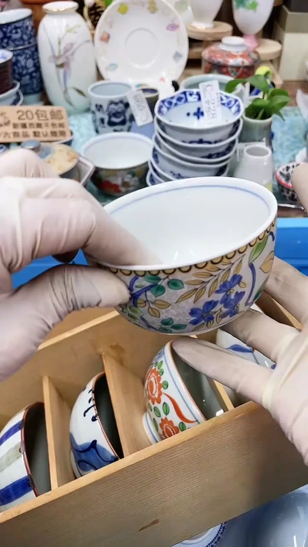 【闪购商品】C431满20发货！一枪优先！