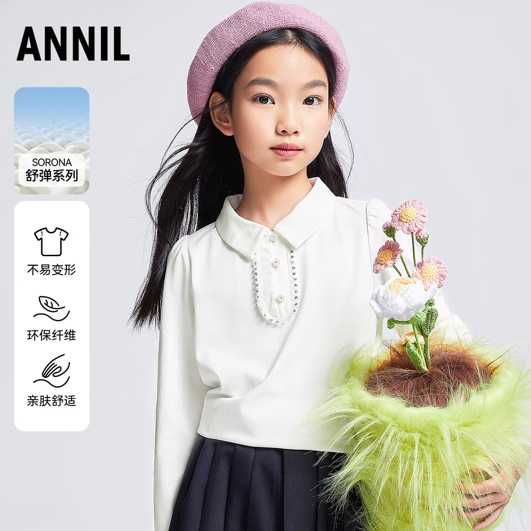 【棉感长袖】女童翻领长袖POLO衫春季新款洋气安奈儿童装EG511007