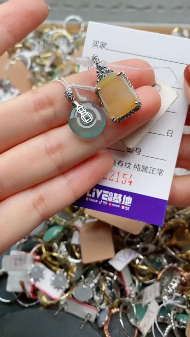 银S925镶嵌戒指翡翠.