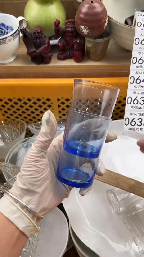 637默认微瑕，满20元包邮