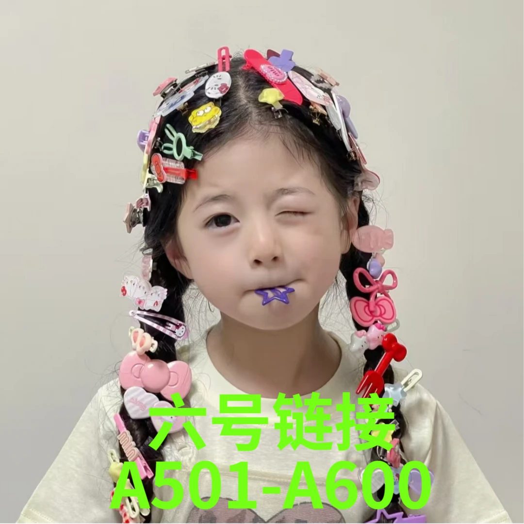 【A501-A600】六号链接看这！品质原单醋酸发饰#A501-A600