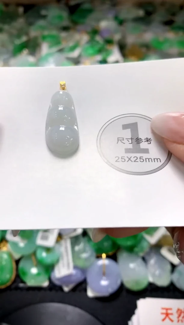 颈饰未镶嵌翡翠1111111111111111