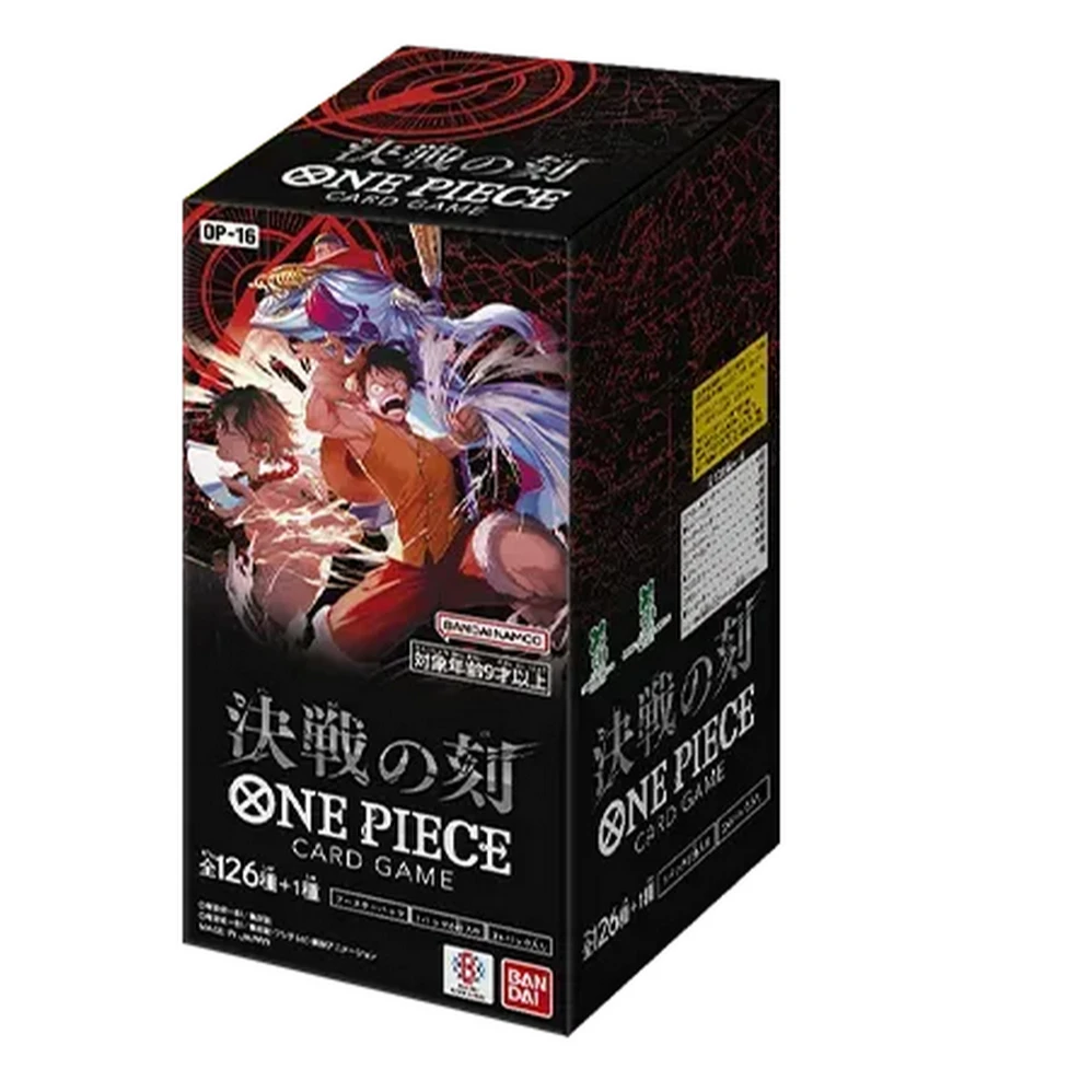 日版航海王OP16决战之刻OPCG【全场顺丰包邮】