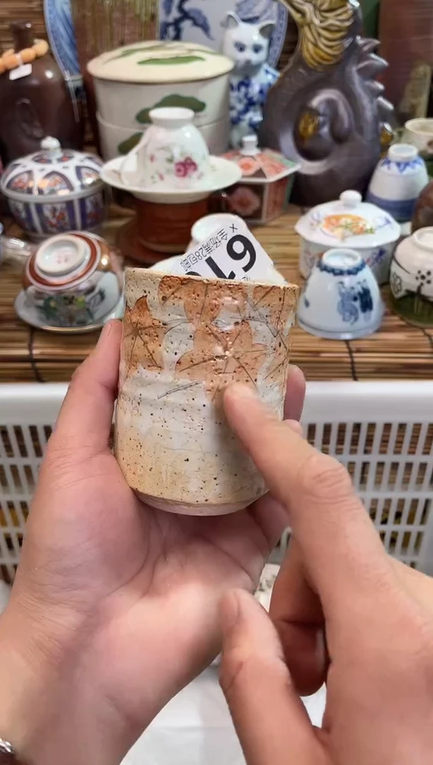 用****5610全场满28包邮，陶瓷茶具瓷器