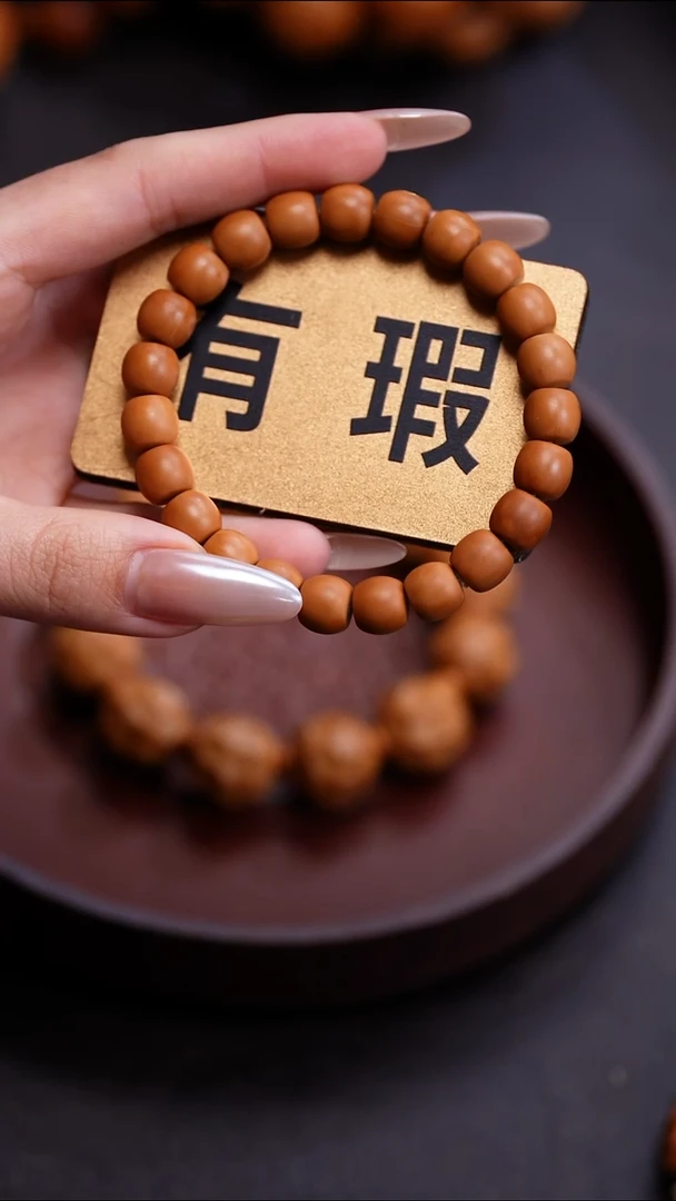 手串猴头核桃苏工橄榄核