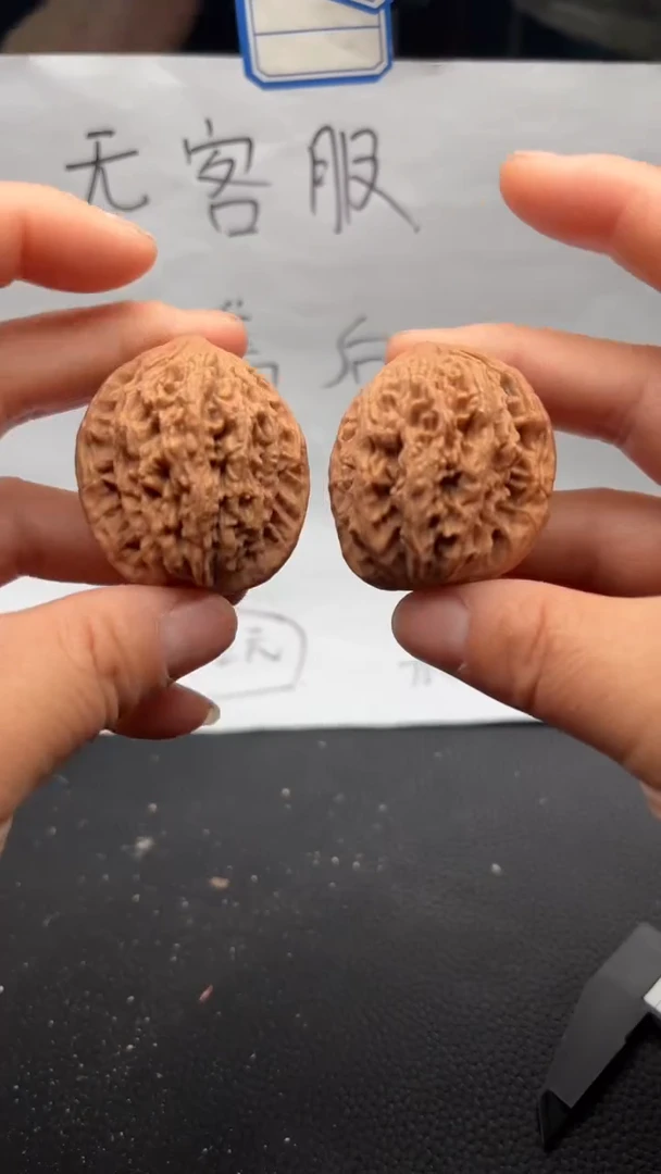 把件文玩核桃116虎头