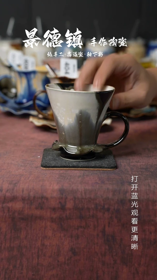 原创景德镇手工高温陶瓷619