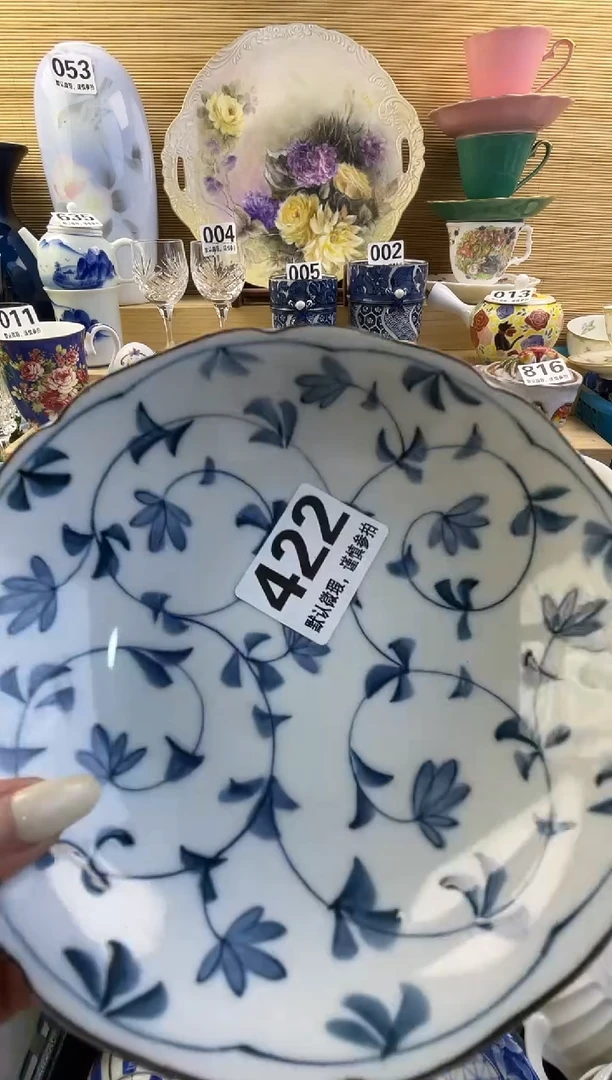 摆件林****】摆件瓷器瓷器瓷器
