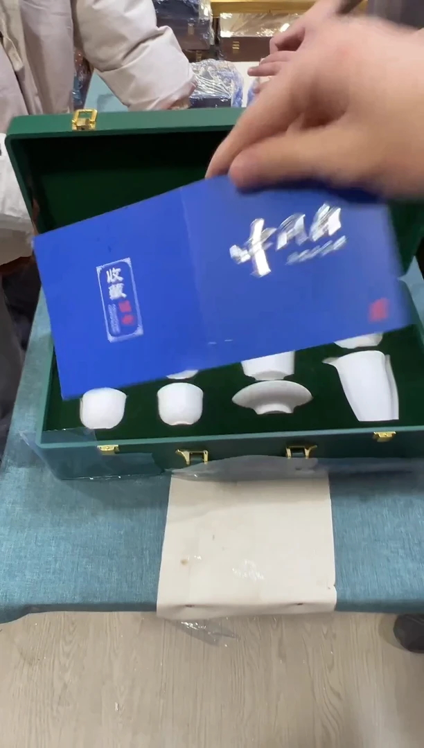 瓷片其他其他其他其他