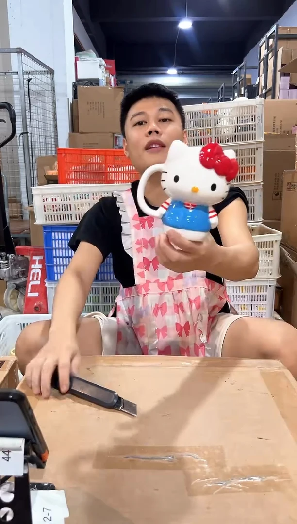 瓷片条纹kt全身杯
