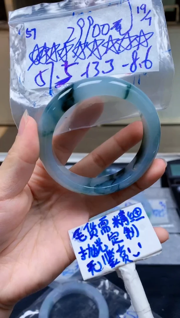 定制翡翠未镶嵌57毛货需精细抛光手镯拍一发一618