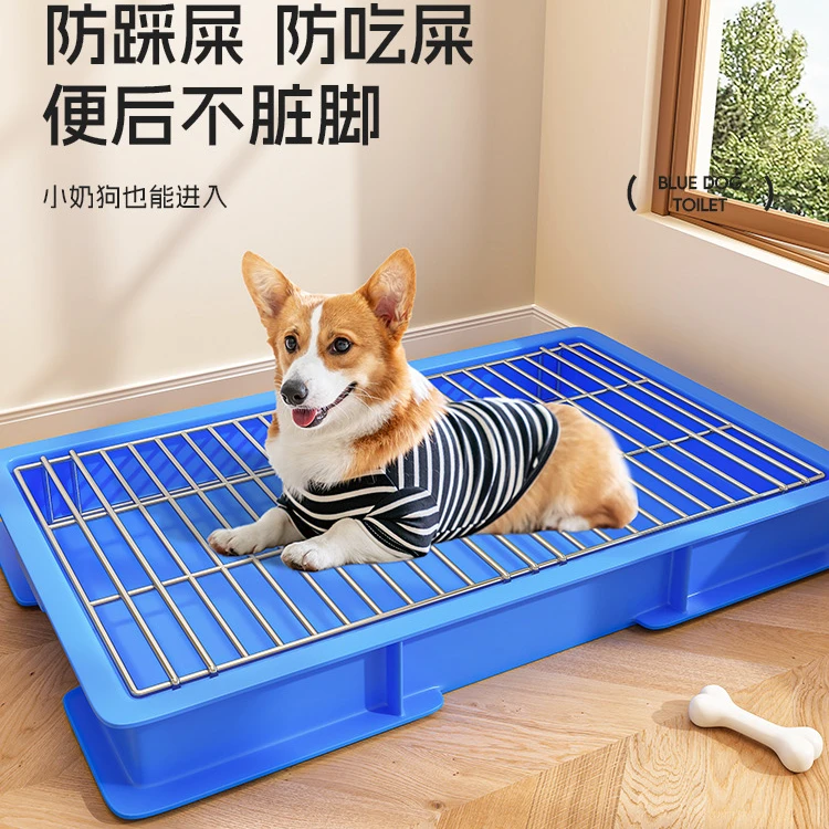 大狗狗专用厕所大型犬专用狗厕所狗狗厕所金毛拉布拉多边牧可拆洗