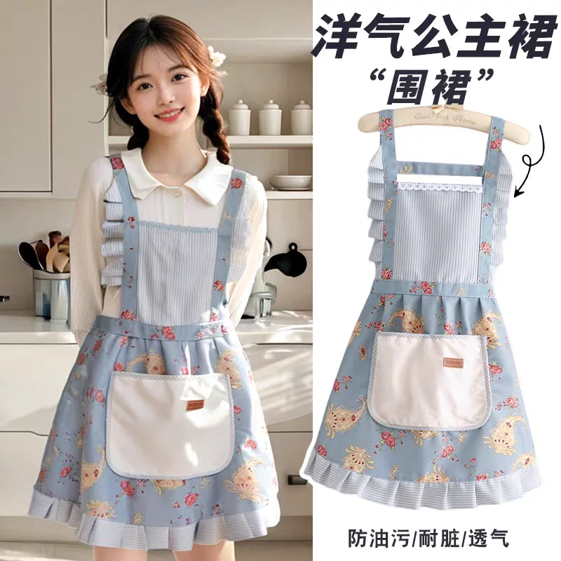 韩版帆布公主裙围裙时尚耐磨做饭厨房家用围腰餐饮上班工作服女士
