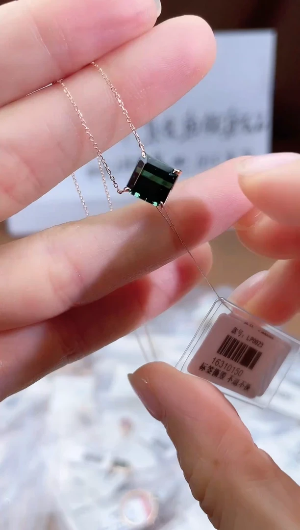 颈饰18K金镶嵌碧玺-专柜-