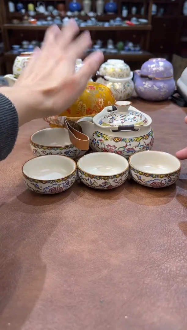 真的很便宜超好看会开片的旅行茶具