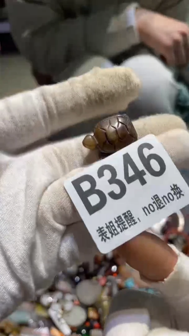 陶瓷@**子表姐直播所见所得