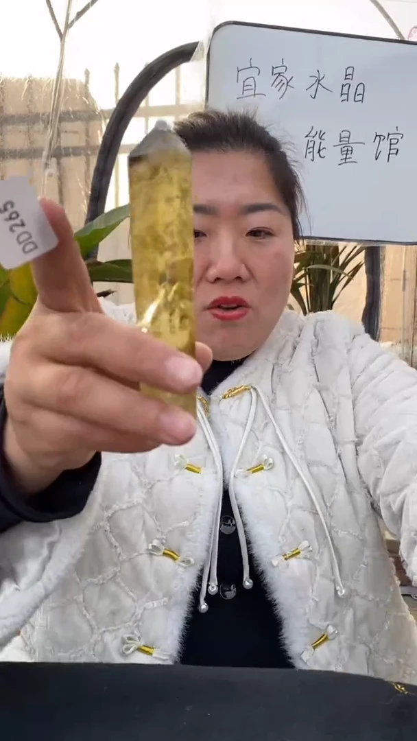 【闪购商品】黄晶柱子未镶嵌黄水晶柱子DD265