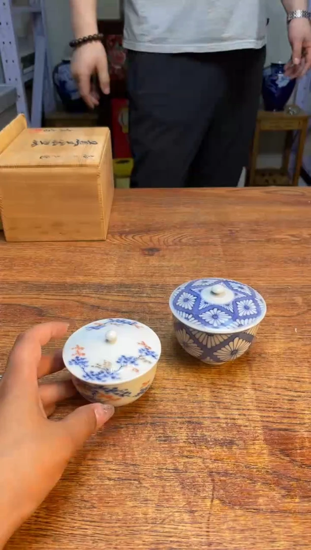 瓷片瓷片满20米包邮一单一付