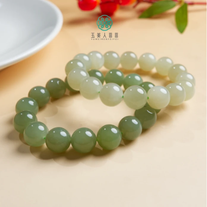 石惑珠宝~和田玉圆珠约12mm手串~多样性发一