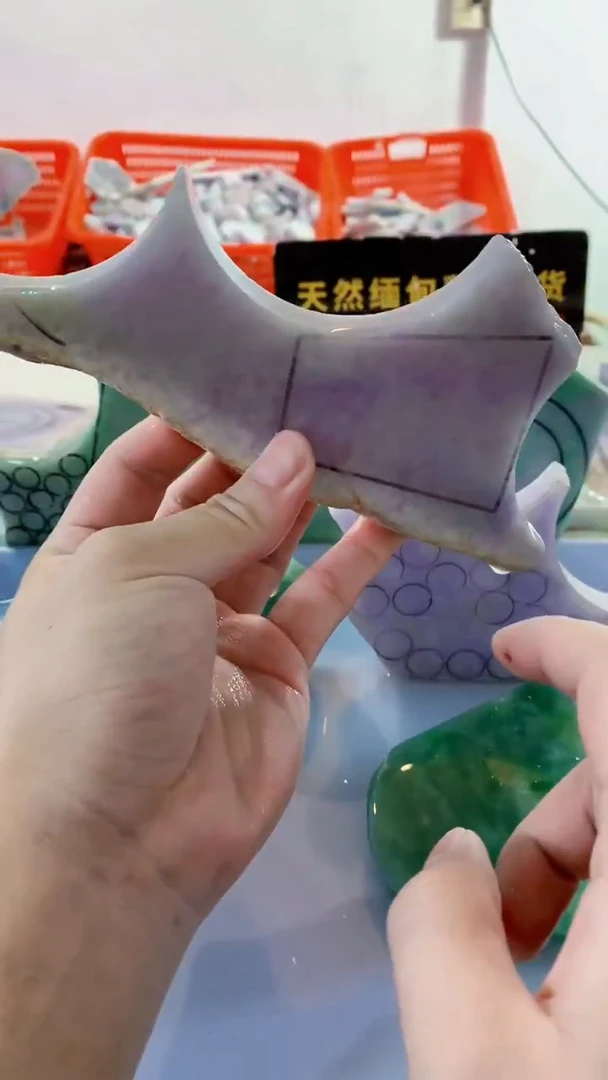 颈饰未镶嵌翡翠缅甸A货翡翠280