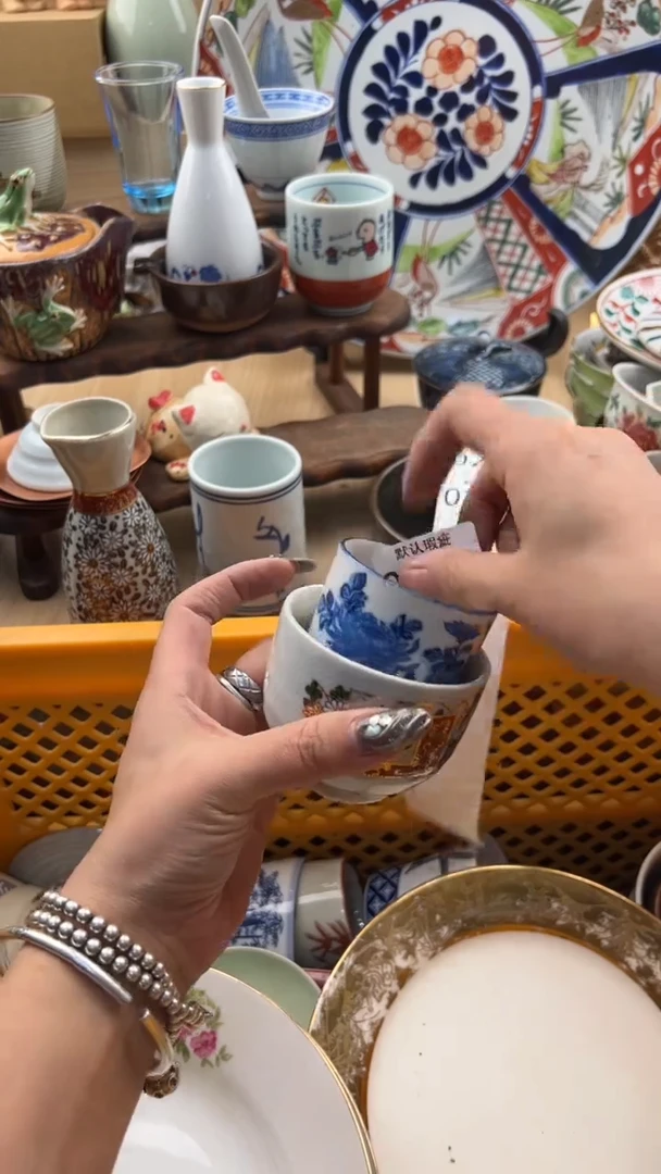 290默认微瑕，满20元包邮