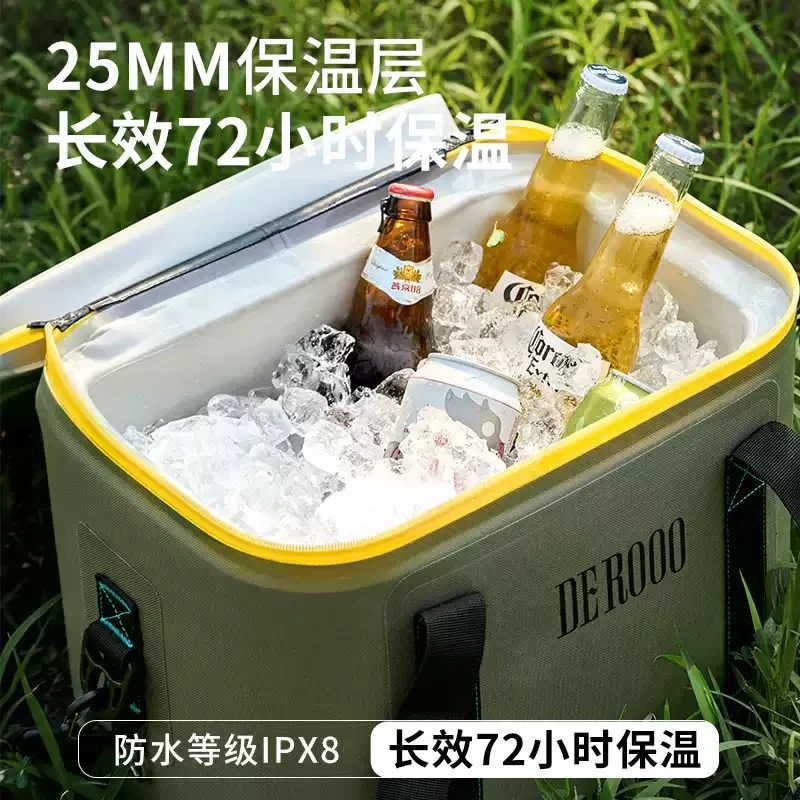 [钓鱼保鲜箱]商用摆摊冰块冰箱鱼箱冷藏保鲜保温箱露营冷藏箱钓箱