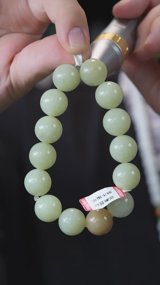 手串未镶嵌和田玉手串