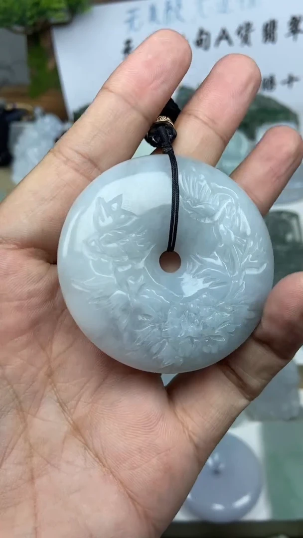 翡翠未镶嵌颈饰平安扣
