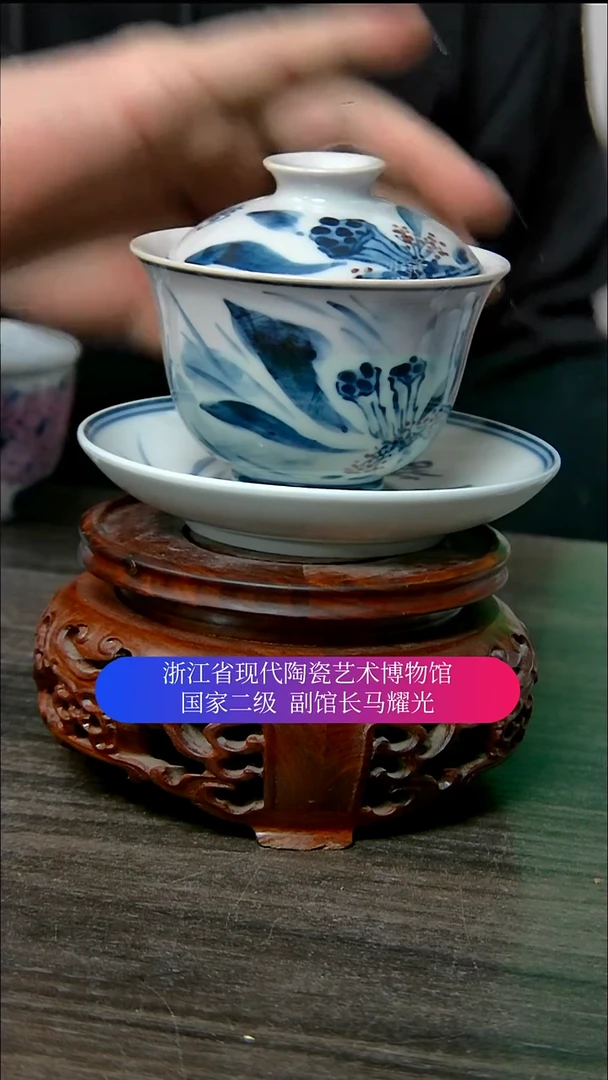 【闪购商品】马耀光画瓷直播间福利
