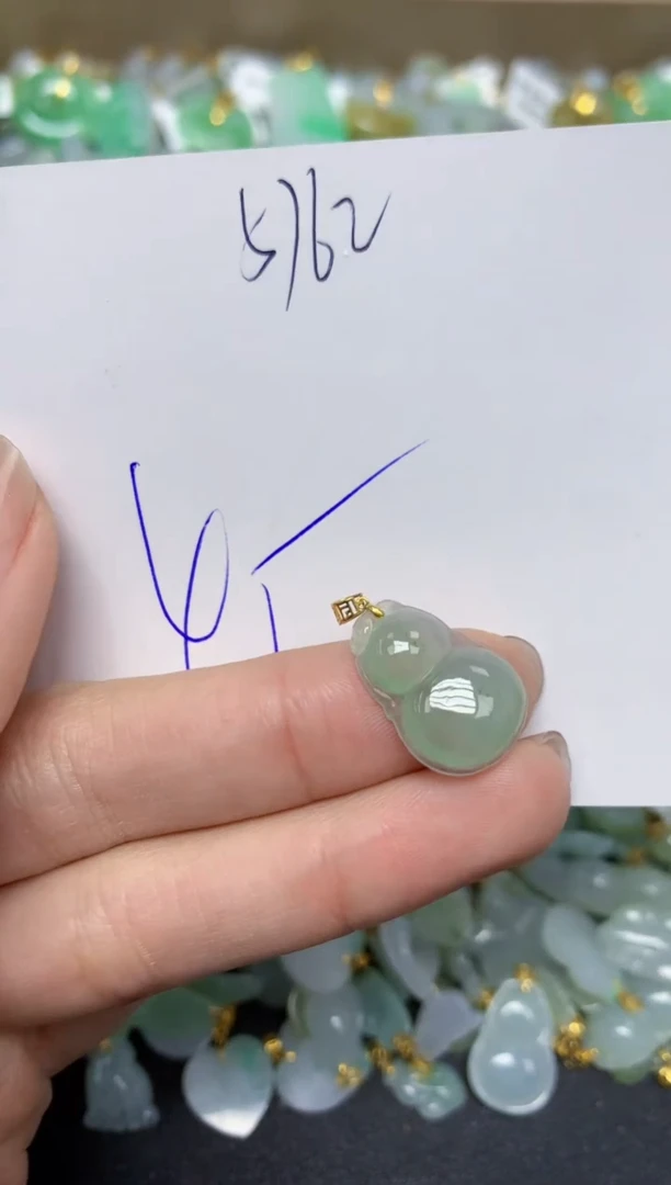 【闪购商品】翡翠颈饰18K金镶嵌天然翡翠A货