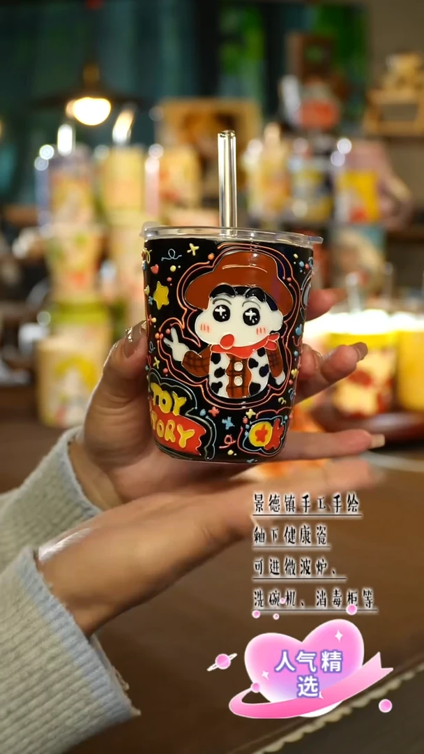 景德镇手绘陶瓷&A121