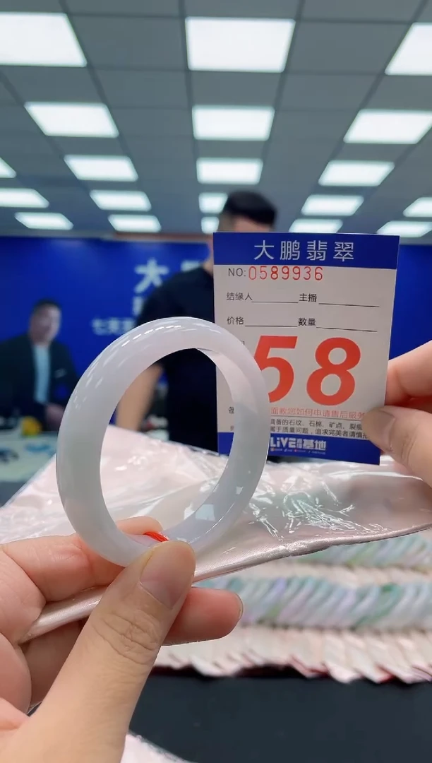 未镶嵌手镯翡翠AAAAAAAAA