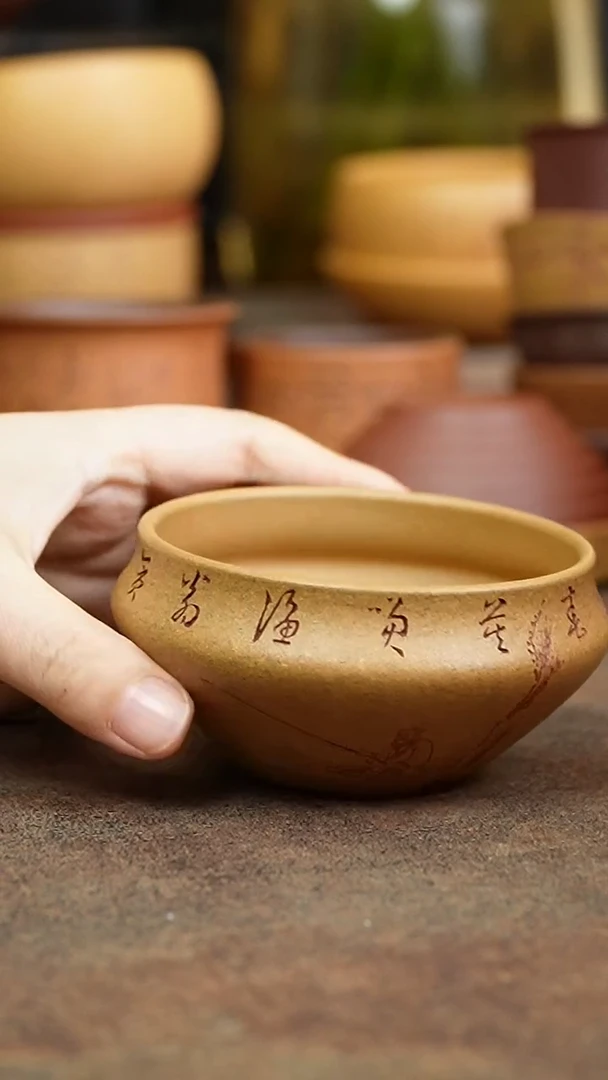 茶杯紫砂44444444444444