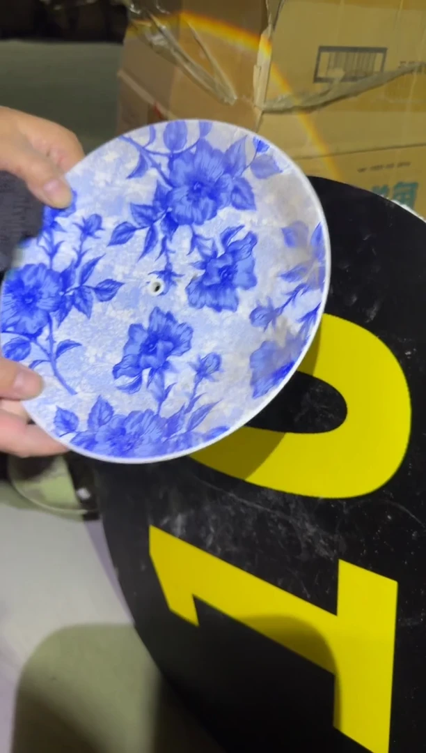 瓷片微瑕 完美勿拍 磁州窑买到就是赚到