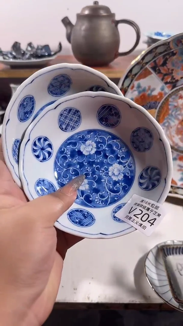 我**人204vvvvvvvvvvvvvvvvvvvv