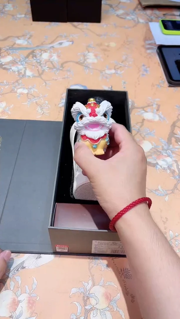 瓷片231************
