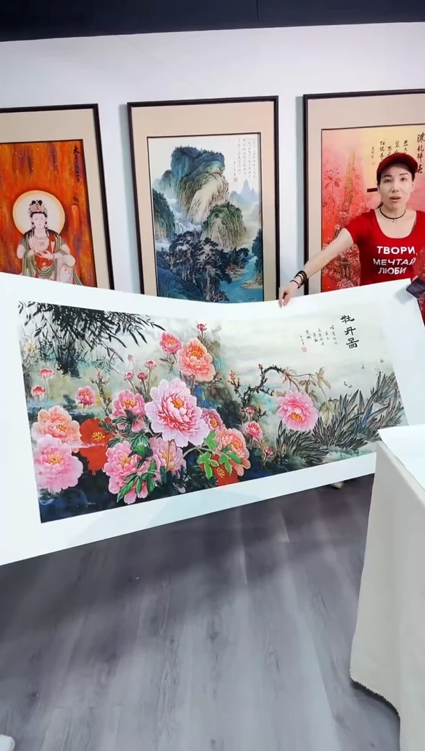 国画匠铜文心精选国画风系列