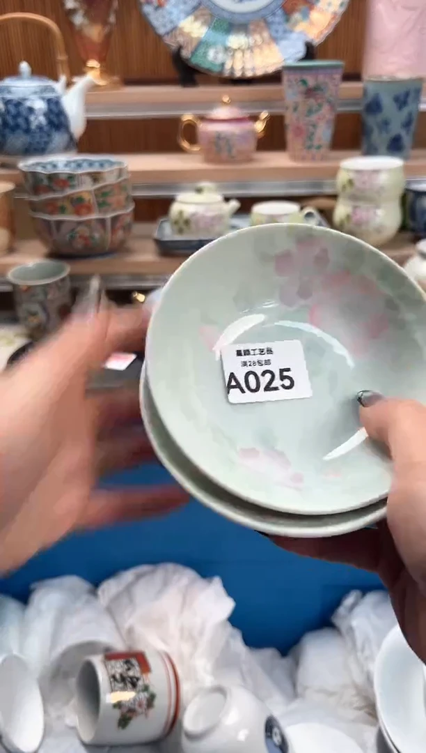 瓷片健**乐025A满28包邮不满找客服延迟发货