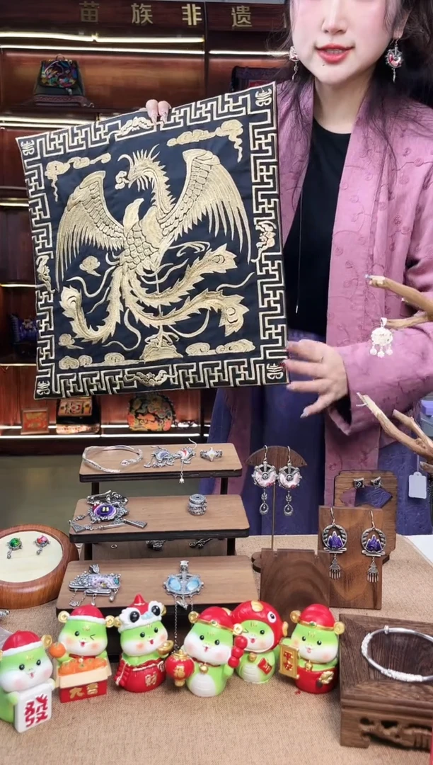 【闪购商品】织绣A52黔东南苗族刺绣