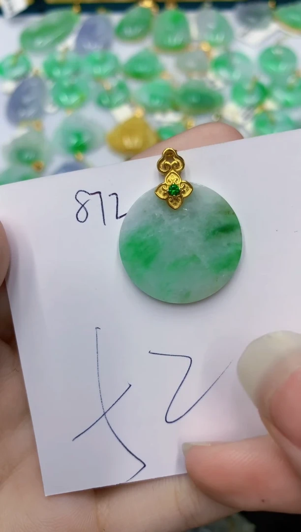 颈饰未镶嵌翡翠 翡翠