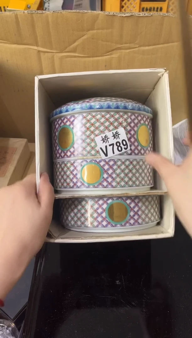 瓷片用***7+789用户567用户567用户567