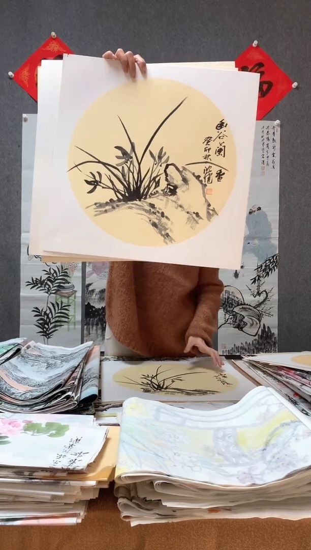 【闪购商品】国画福利！沈健 三尺斗方卡纸 50*50cm