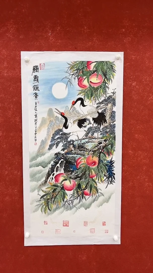 国画11.6优选A-齐燕君-四尺-04