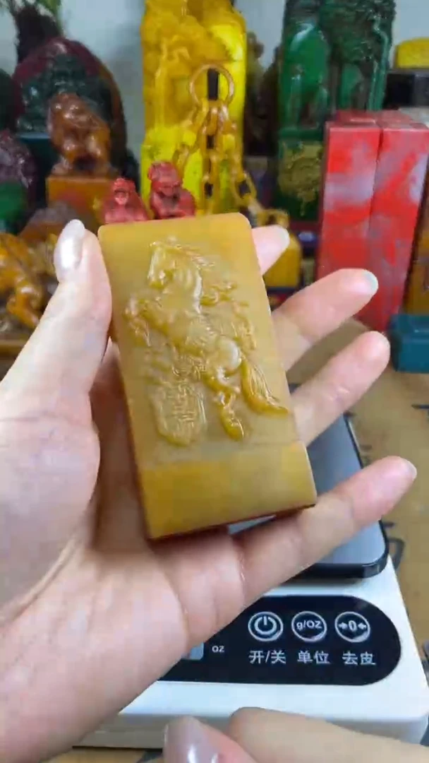 寿山石印石12寿山石