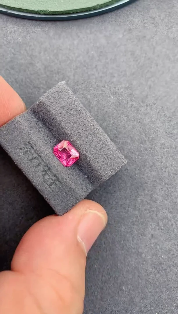 裸石尖晶石1.06ct 粉色尖晶石 定制